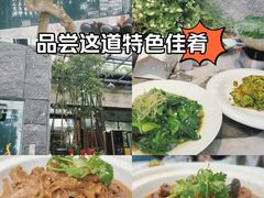 -又见炊烟私房菜(敬亭路店)