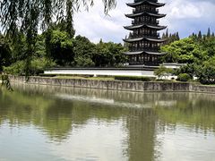 -上海方塔园