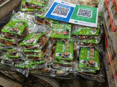 -马文章胖子甑糕(洒金桥店)