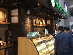 -星巴克(浙江省人民医院店)