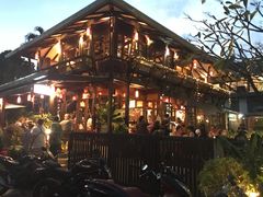 -Dash Teak House