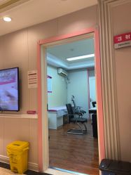 -北京俪婴妇产医院(朝阳大悦城店)