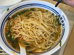 -丝路伊兰·兰州牛肉面(马连道店)