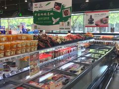 -超市发超市(学院路店)