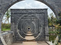 -庾园