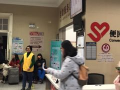-上海市眼病防治中心(康定路院区)