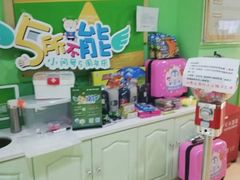 -小问号·科学启蒙·逻辑思维·阅读素养·口才演讲(杨浦合生汇中心)