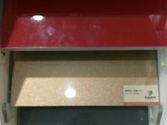 -佰丽爱家全屋定制(汶水店)