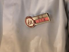 -海底捞火锅(壹悦城店)