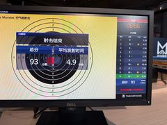 -运动派(北京店)