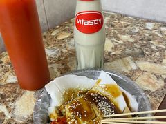 -赤坎老街