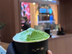 -九十葉·抹茶(南京·德基店)