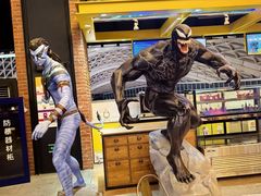 -CGV星星影城(颐堤港ScreenX店)