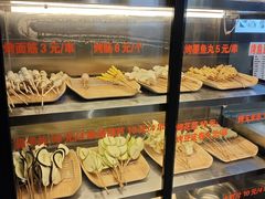 -有蚝有翅烧烤大排档·宵夜(右安门店)