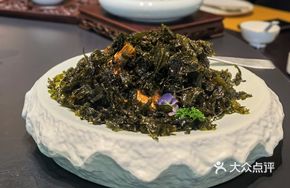 Longjing Tea-Scented Black Tiger Shrimp