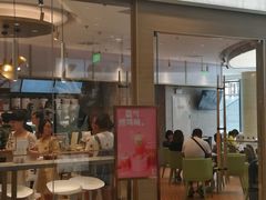 门面-奈雪的茶(凯德新都心店)