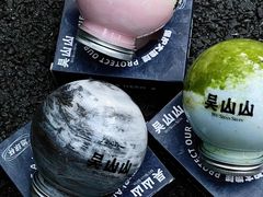 -吴山山·椰子酸奶(天河南店)