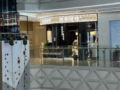 -万达广场(宝山店)