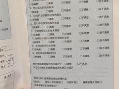 -慈铭体检(友谊精品分院)