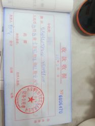 点击看大图 -纵享怡月月子中心(西稍门店)