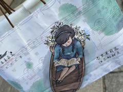 -好一朵茉莉花(老门东店)