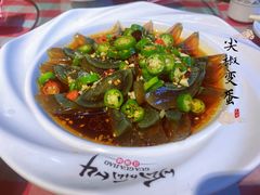 -呱呱叫民俗风味主题餐厅(沣峪口店)
