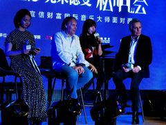 -北京三里屯CHAO酒店