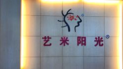 -艺米阳光Hair Salon