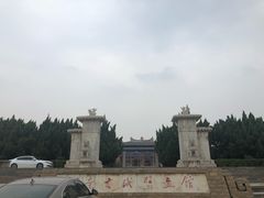 门面-洛阳古墓博物馆