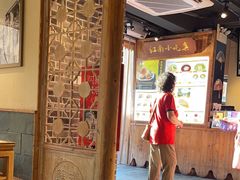 -鑫震源·苏式大虾生煎(山塘街店)