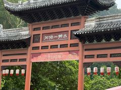 -南沙蒲洲花园