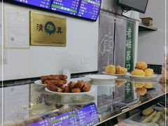 -老磁器口豆汁店(马家堡店)