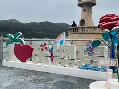 -东澳岛