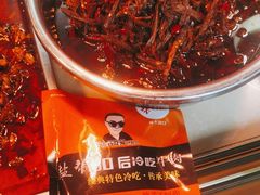 -盐帮80后冷吃兔·自贡特产·手撕兔(通达总店)