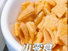 无限量自助-半天妖烤鱼(西直门凯德mall店)