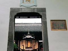 -包公祠