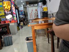 -王記哈尔滨烧烤