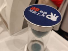 -眉州东坡(中关村店)