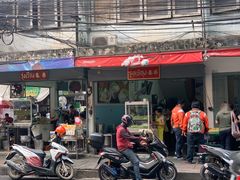 -榮泰米粉湯(Left Shop)