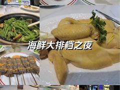 -明本湛江鸡•海鲜小厨(陈家祠店)
