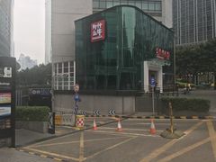 -为什么牛潮汕牛肉火锅(中信广场店)