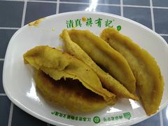 -清真蒋有记(老门东店)