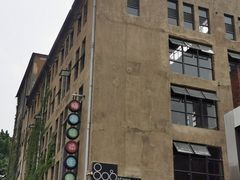 -糖果时光文创产业园