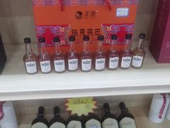 -三锅莊·牦牛肉火锅·香格里拉特色藏餐宴请餐厅(昆明创始店)