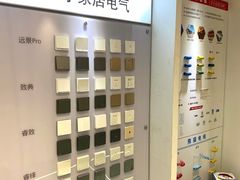 -居丽装饰空间设计(总部)