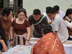 -1912街区