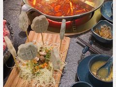 -湊湊火锅·茶憩(打浦桥日月光店)