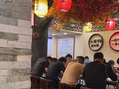 -金杨拉面王小吃面馆·牛三宝面·红烧牛肉粉