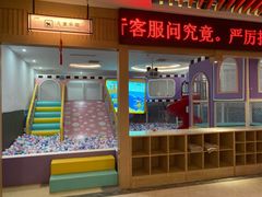 -极乐汇汗蒸会馆(杭州店)