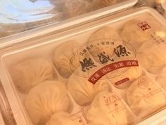 -熙盛源(滨湖万达店)